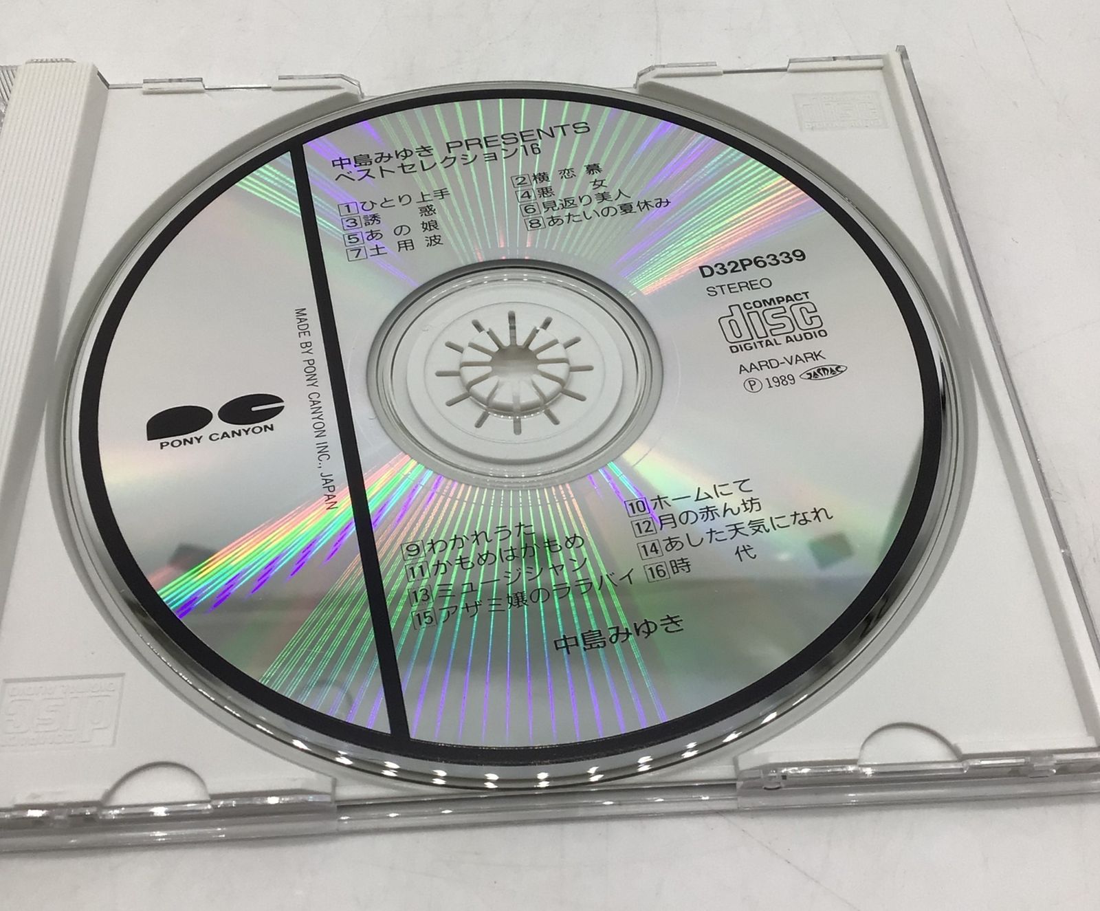 12048 【帯付き】中島みゆき CD ベストアルバム PRESENTS BEST SELECTION 16 時代 悪女 わかれうた 誘惑 横 ...