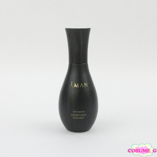 medicube AGE+BOOSTER PRO 美顔器 セット21日まで限定