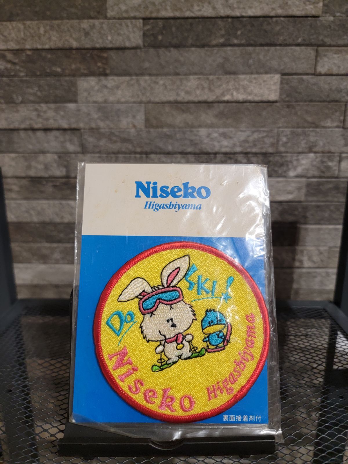 激レアワッペン wa-shirase01-02.jpg