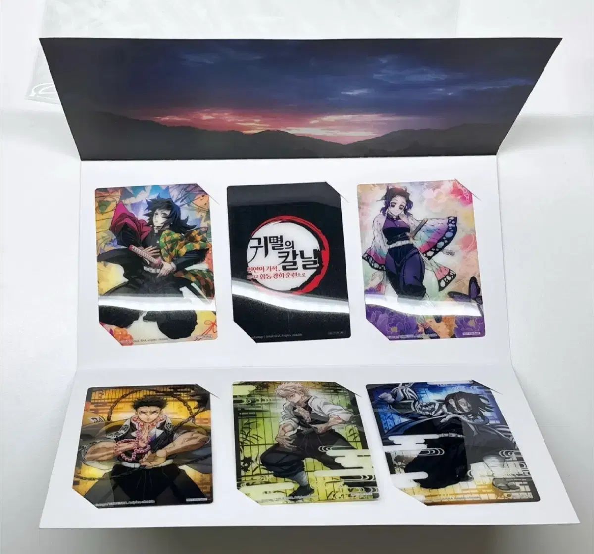 鬼滅の刃 縁の奇跡 合同強化訓練 特典 呪集結 カード