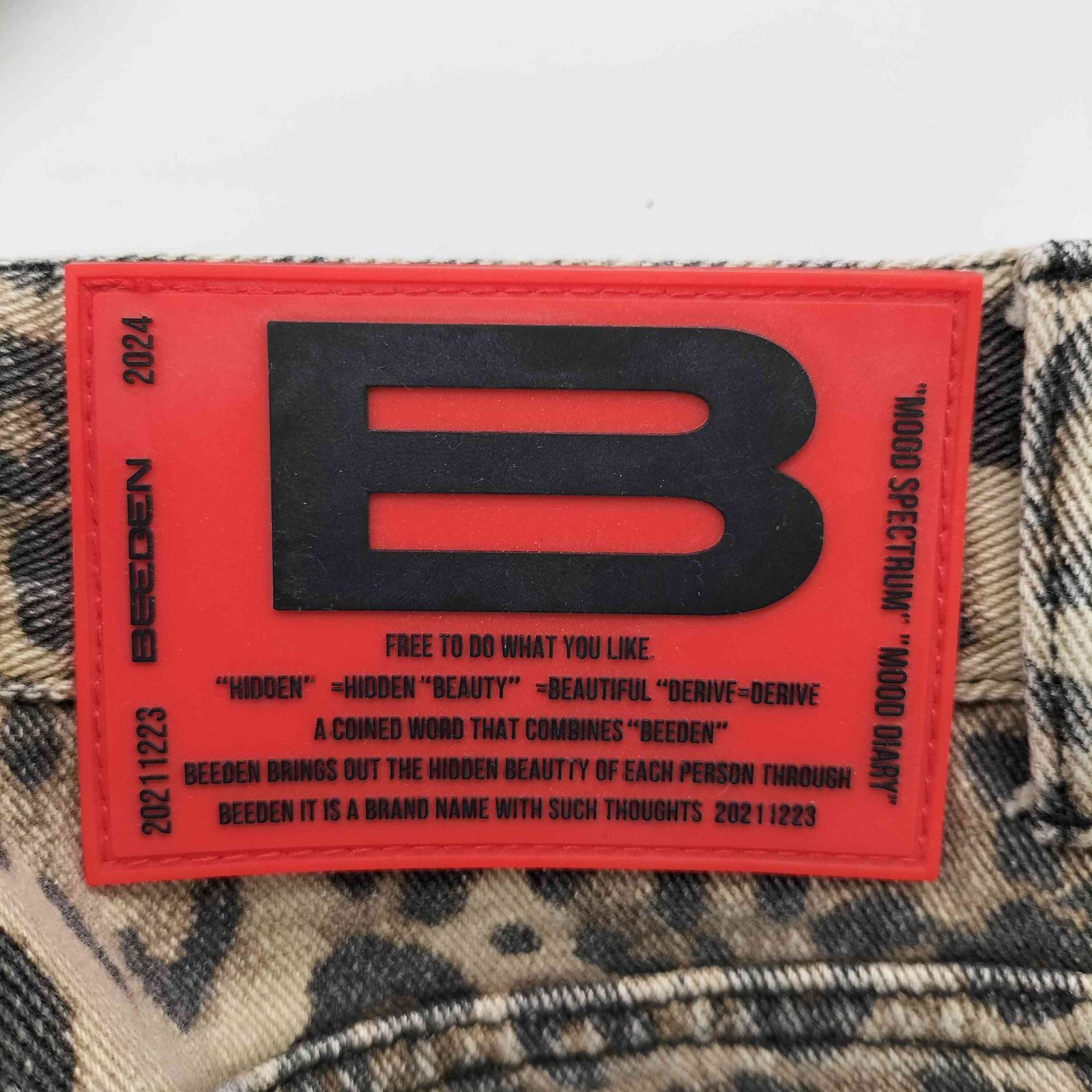 ユーズドフルギ USED古着 {{BEEDEN}} LEOPARD PRINT WIDE STRAIGHT