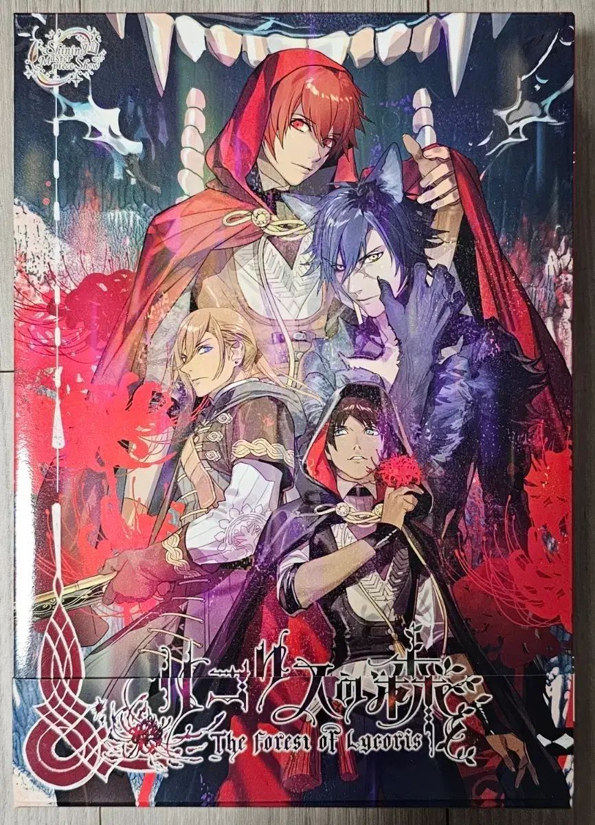 歌う王子様 リコリスの SOUP 初回限定版 ボックス Masterpiece Show