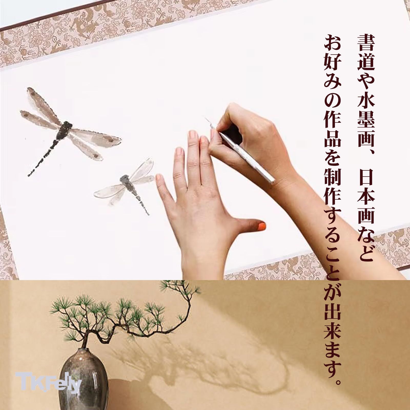 掛け軸 無地 6色セット 白紙の掛け軸 書道 日本画 書初め 水墨画 巻物