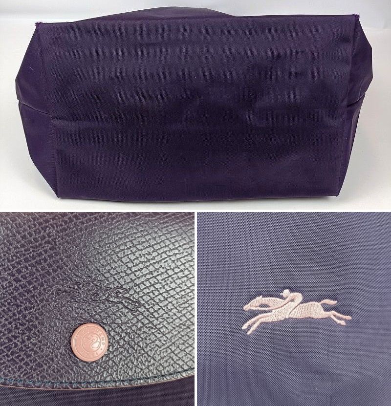 LONGCHAMP ロンシャン ルプリアージュトートバッグ L 大容量 パープル