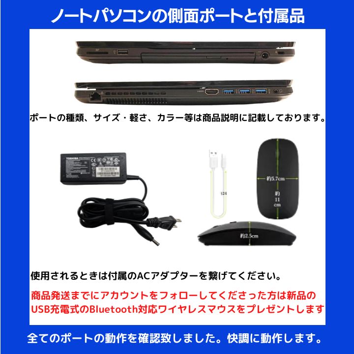 高性能i7×快適16GBメモリ×新品SSD✨】富士通 LIFEBOOK タッチパネル