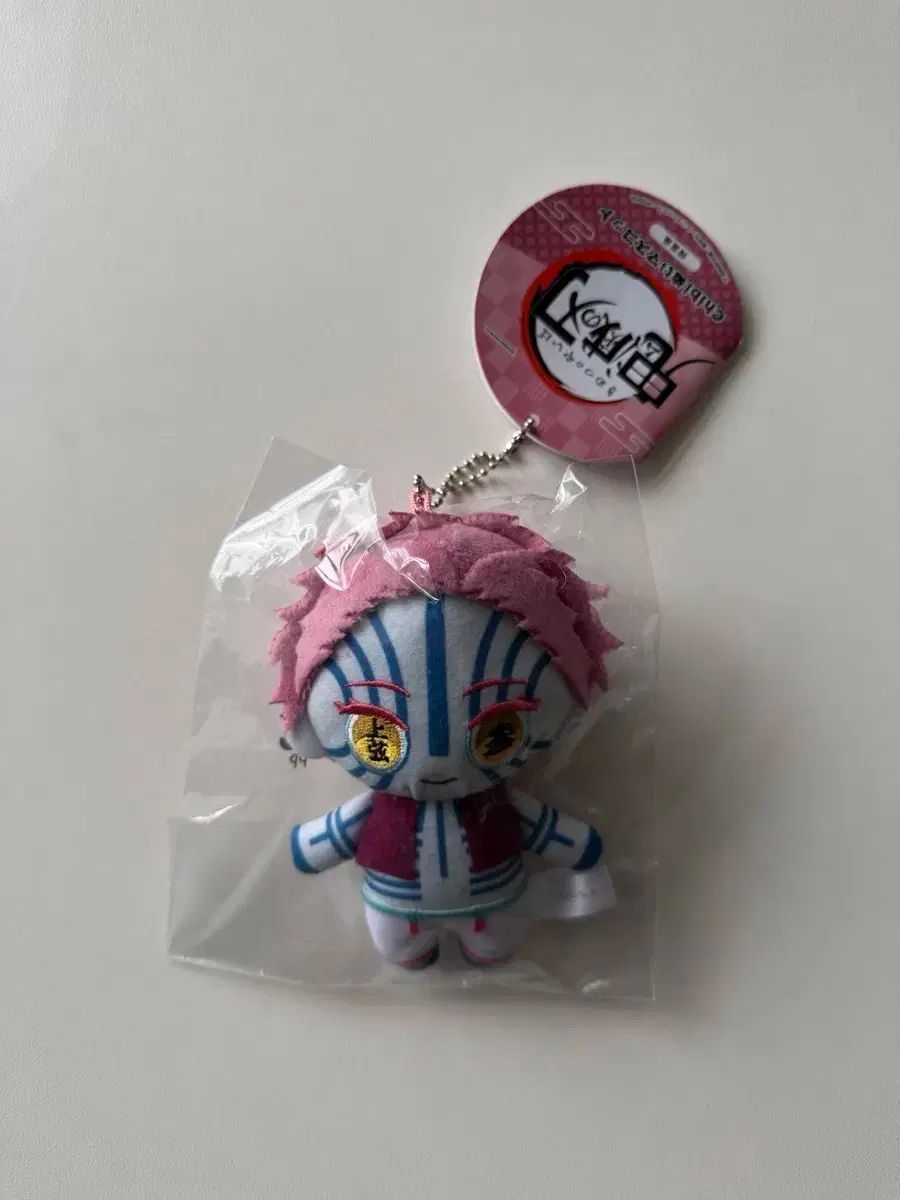 新品) 鬼滅の刃 猗窩座 ぬいぐるみ キーホルダー ちび ぬい 鬼滅の刃