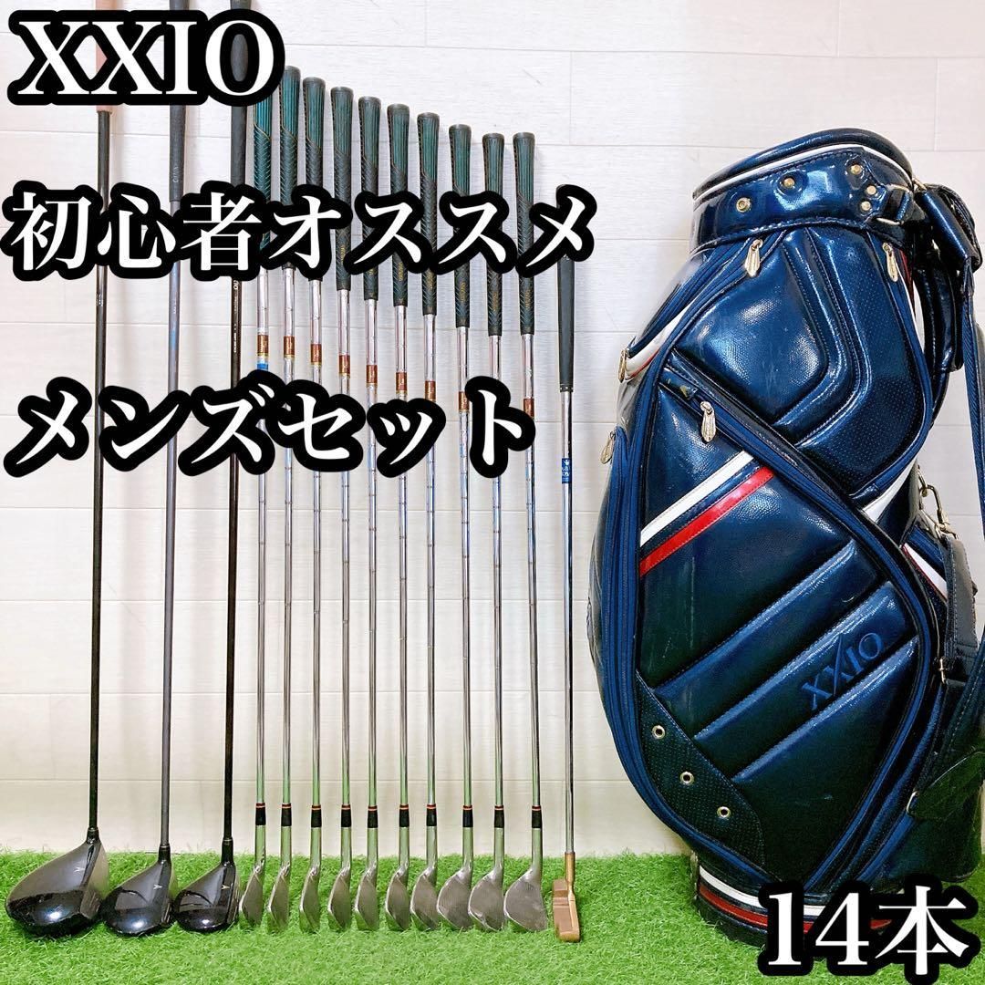 N9.ゼクシオ 初心者オススメ ゴルフクラブ メンズセット 右利き 14本
