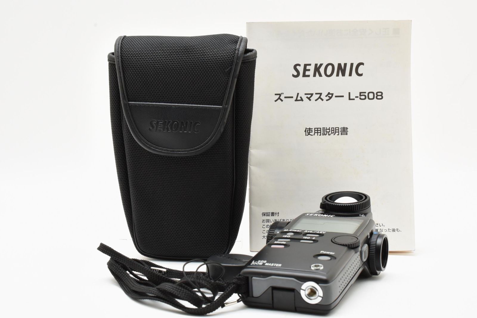 4330 セコニック Sekonic L 508 Zoom Master デジタル 露出計