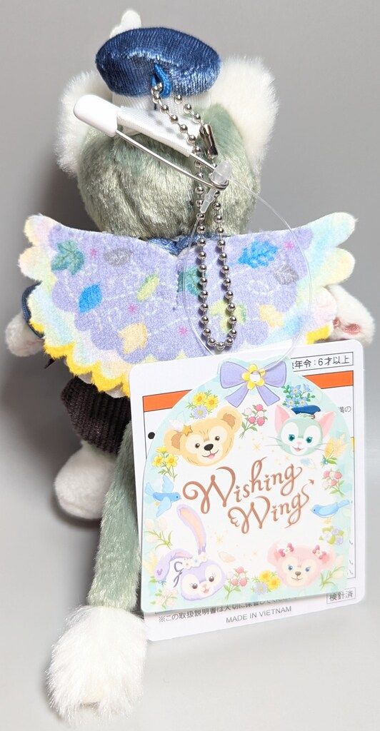 東京ディズニーシー ぬいぐるみバッジ Wishing Wings ジェラトーニ