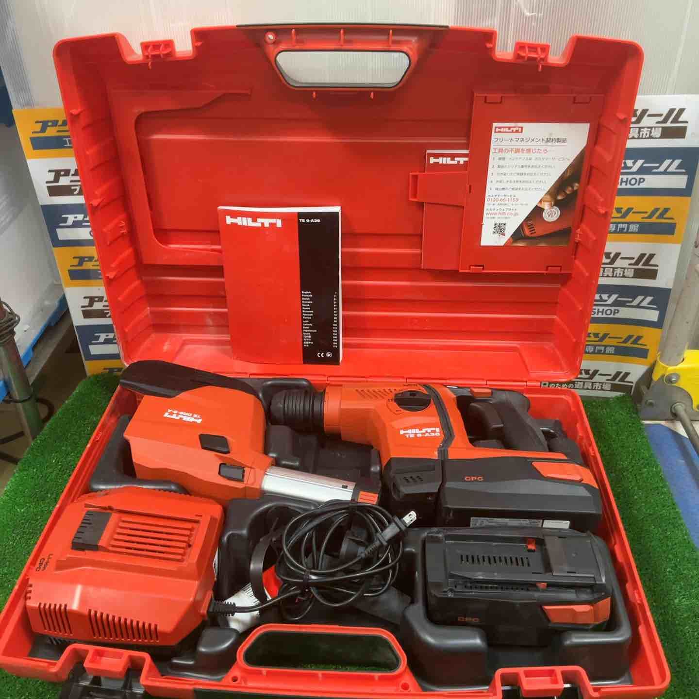 ヒルティ HILTI コードレス集じんハンマドリル TE 6-A 36 DRS