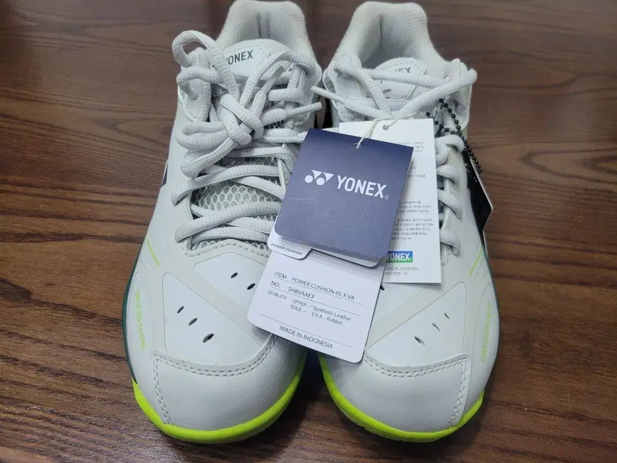 YONEX ヨネックス スニーカー 65 X VA 265