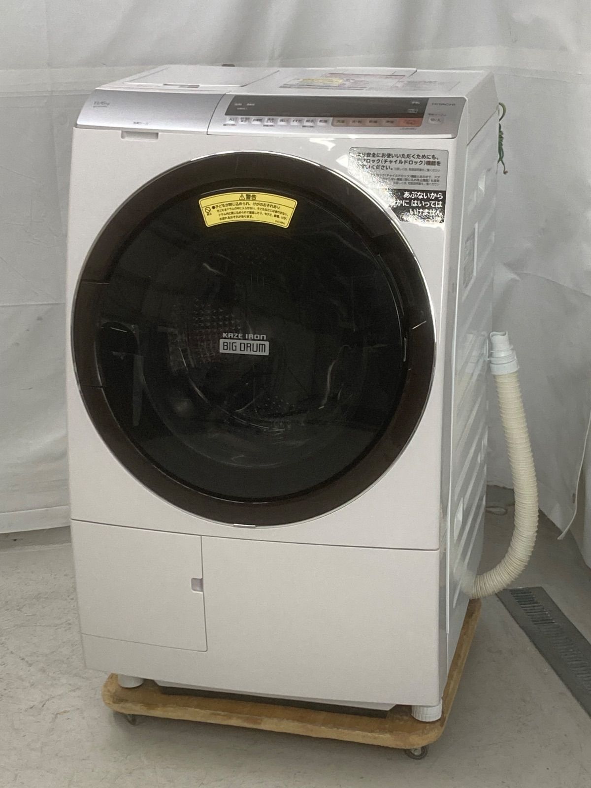 配送エリア 屋内搬入＆ 日立 11 kg ドラム式洗濯乾燥機 BD SX 110 CL N 洗剤 柔軟剤 自動投入 風アイロン AIお洗濯 左開き HK 1629