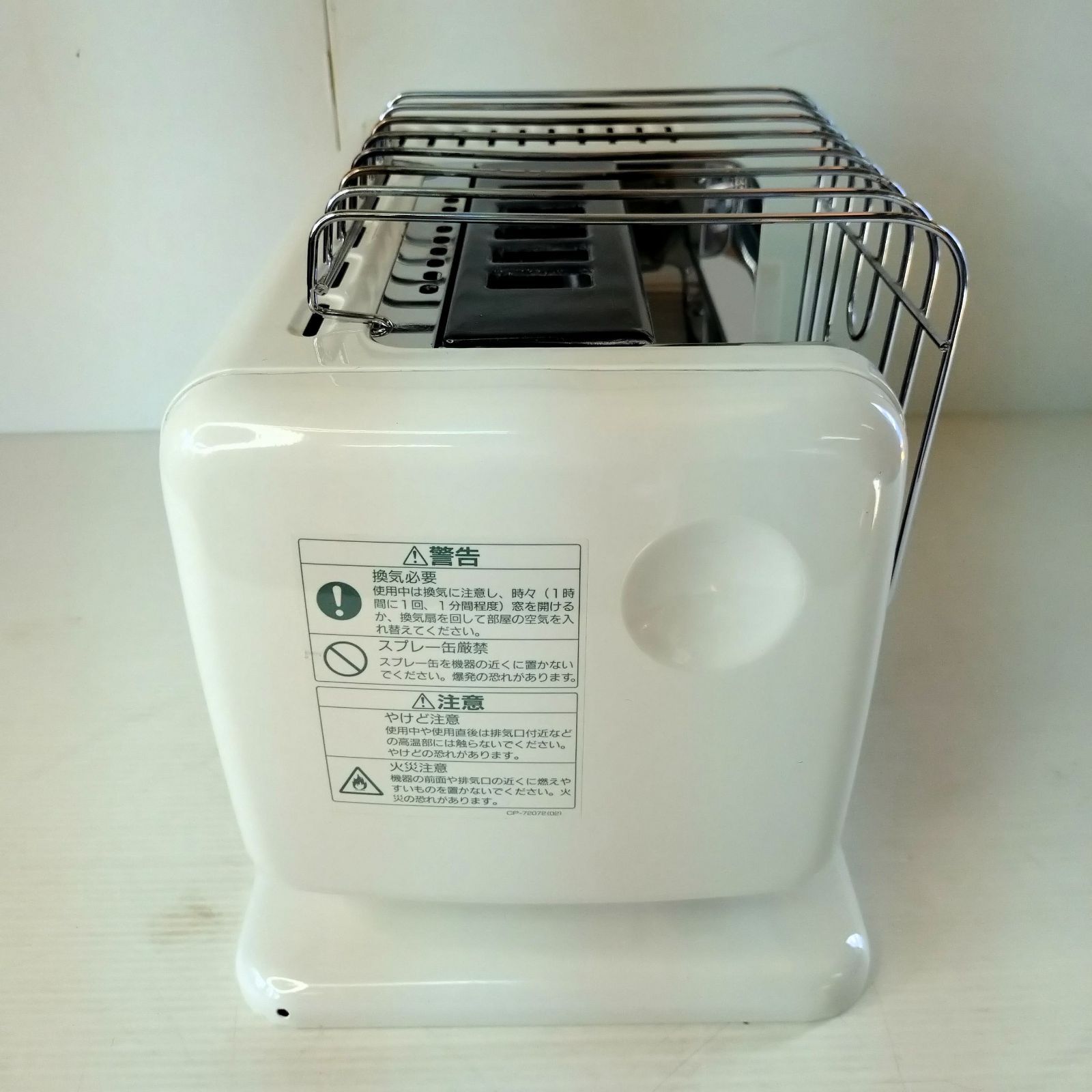 Rinnai リンナイ 暖房器具 ガスストーブ R-483PMSⅢ-502 都市ガス 暖房