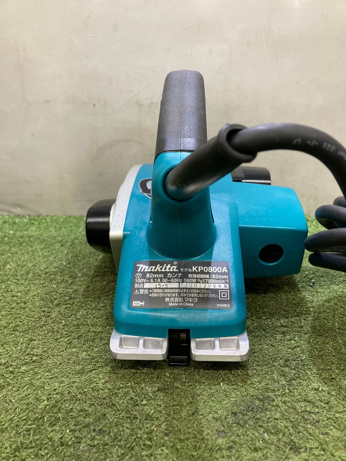 品】【0921】☆makita(マキタ) 82㎜電気カンナ KP0800A ITMUGEDZWBNQ