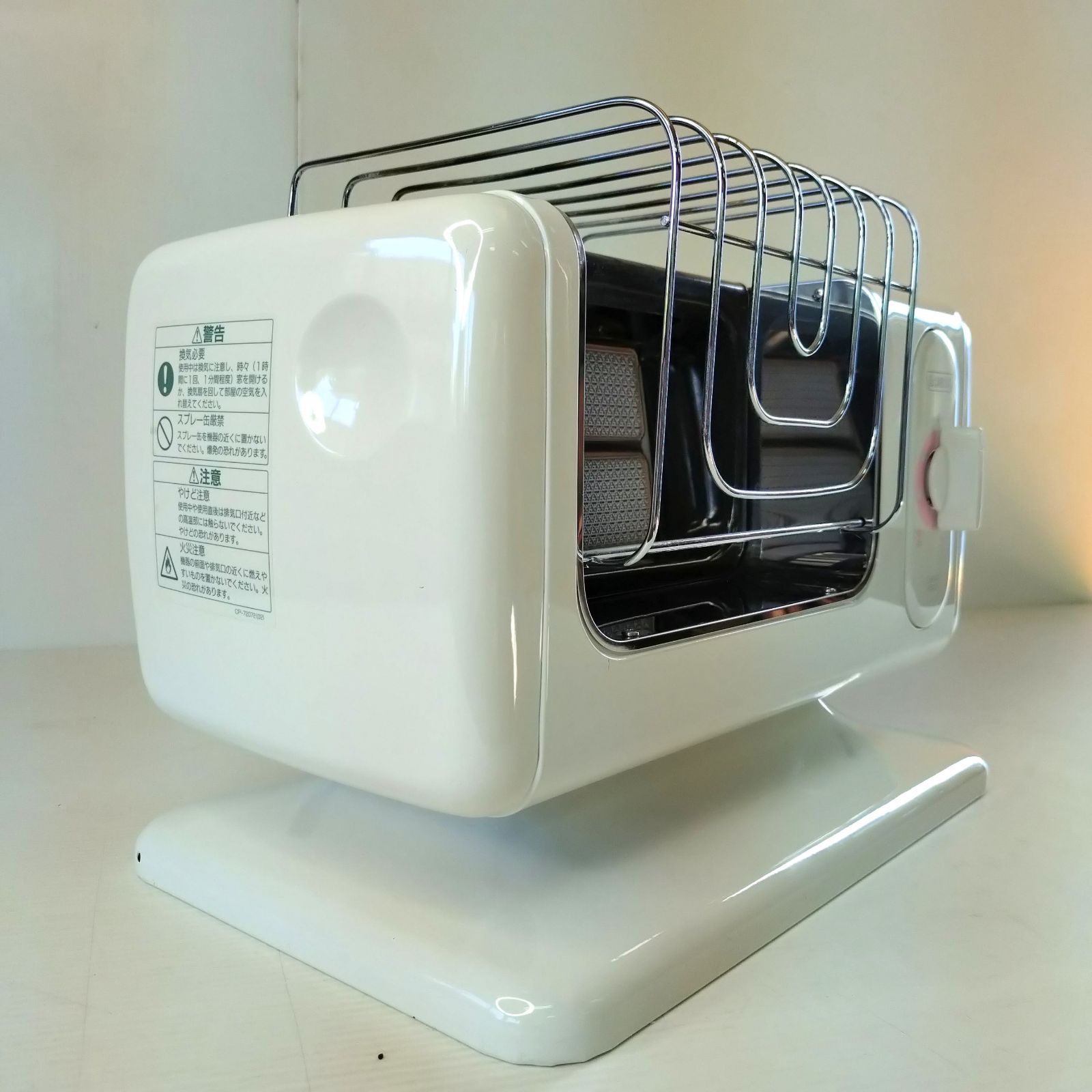 Rinnai リンナイ 暖房器具 ガスストーブ R-483PMSⅢ-502 都市ガス 暖房