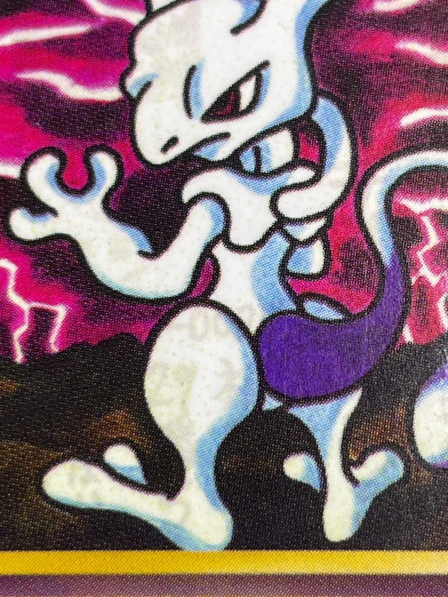 ミュウツー LV.67 ○ [旧裏面] No.150 傷有り ポケモンカード ポケカ