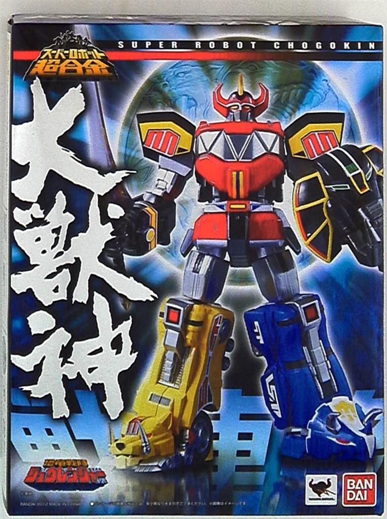 スーパーロボット超合金 大獣神 | : GX-72 恐竜戦隊ジュウレンジャー