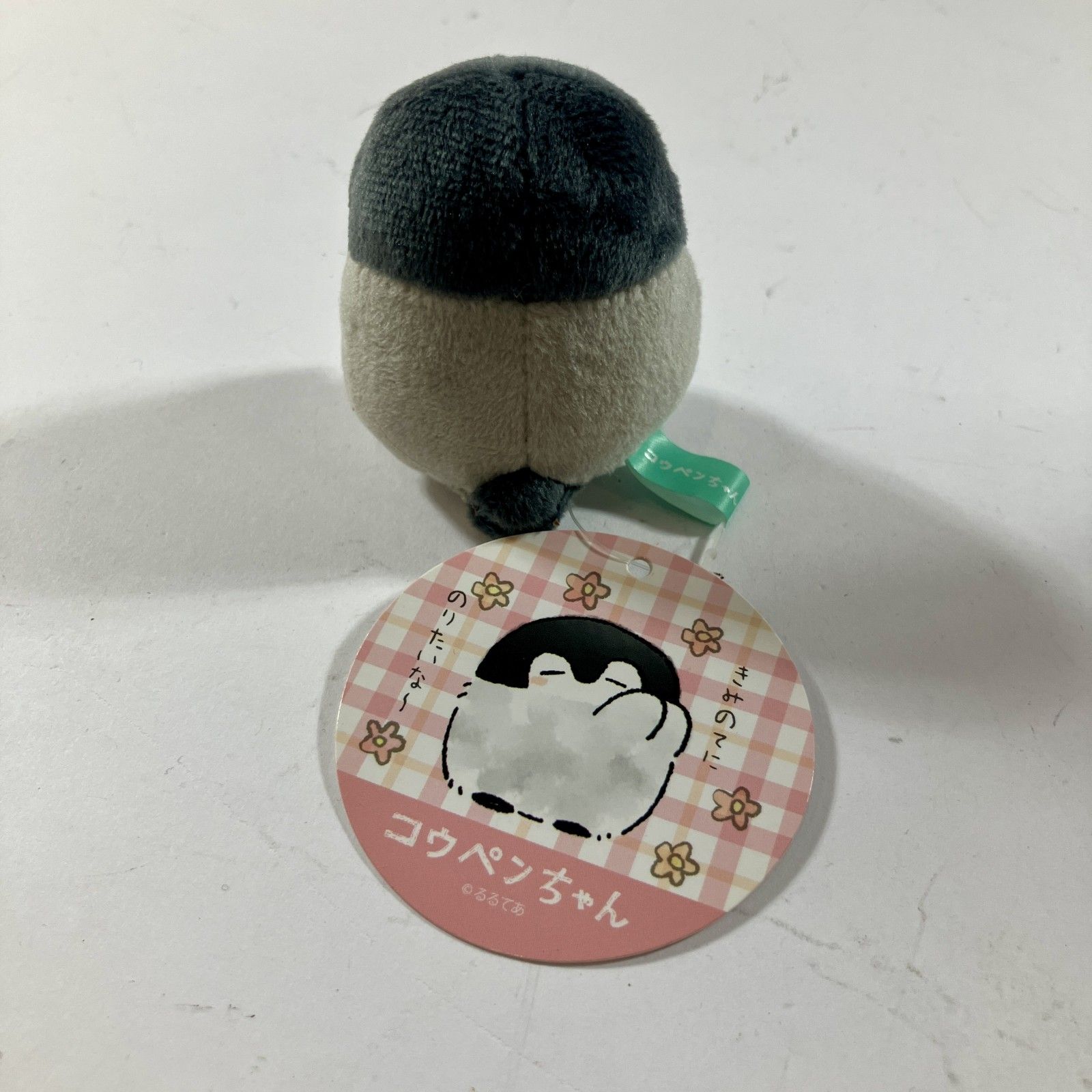 ☆ コウペンちゃん マスコット3個まとめ 手のりマスコットプチ