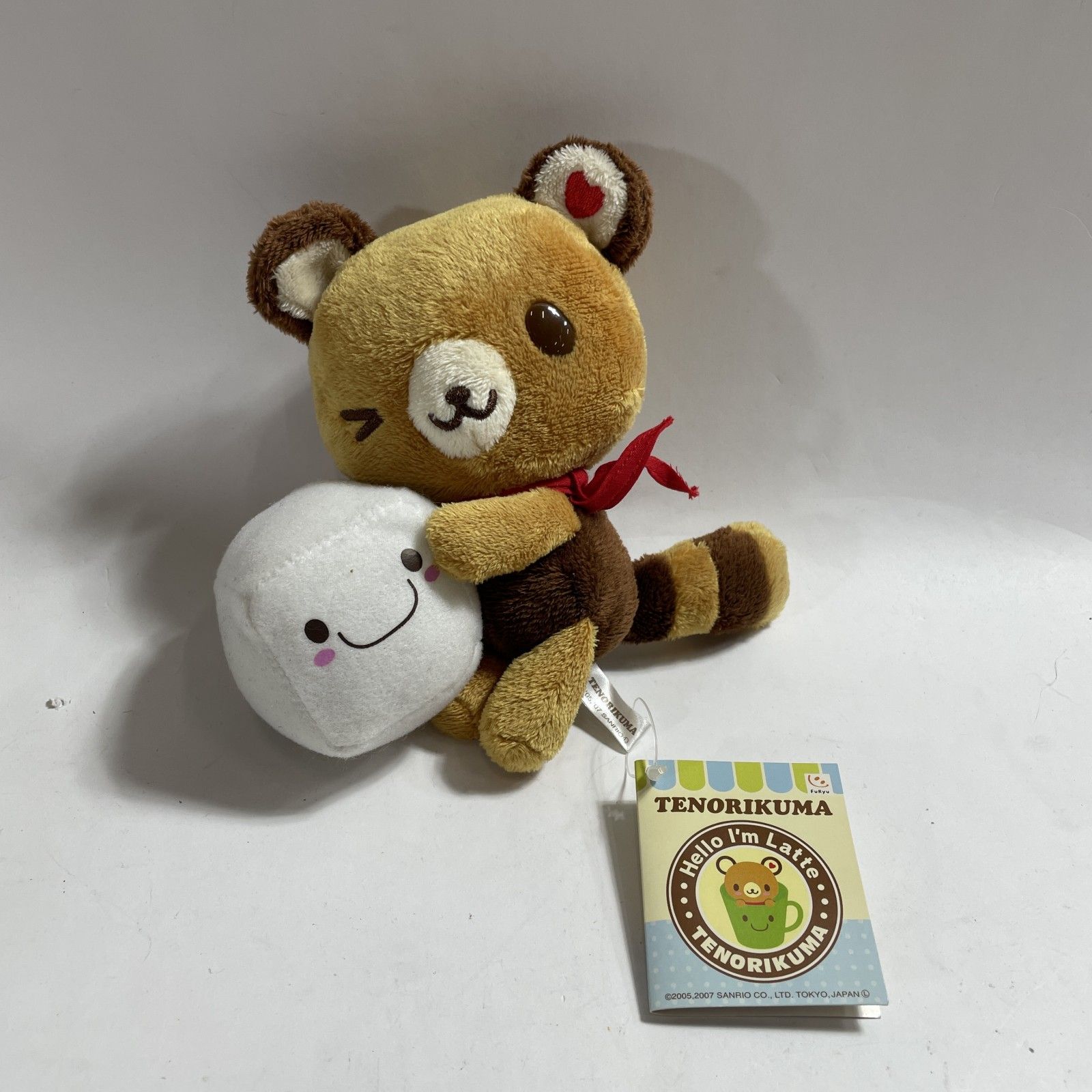 ☆ レア！ SANRIO サンリオ てのりくま TENORIKUMA シュガーぬいぐるみ
