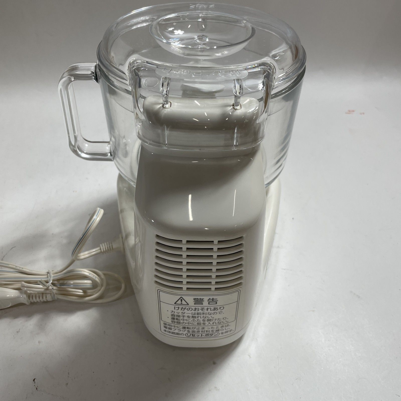 ☆ Panasonic パナソニック フードプロセッサー MK-K48P-W ホワイト