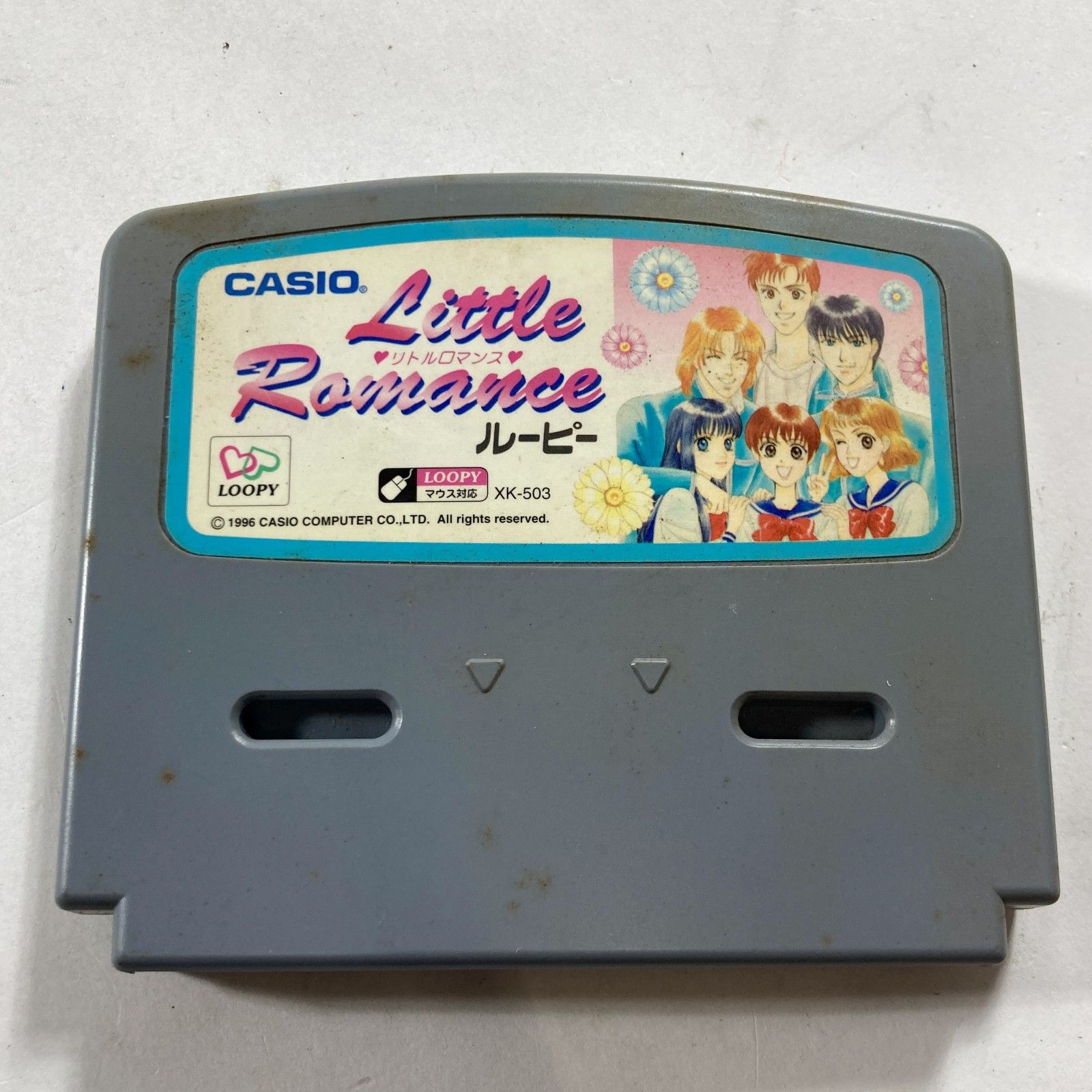 ☆ CASIO カシオ LOOPY ルーピー ソフト 3点まとめ リトルロマンス