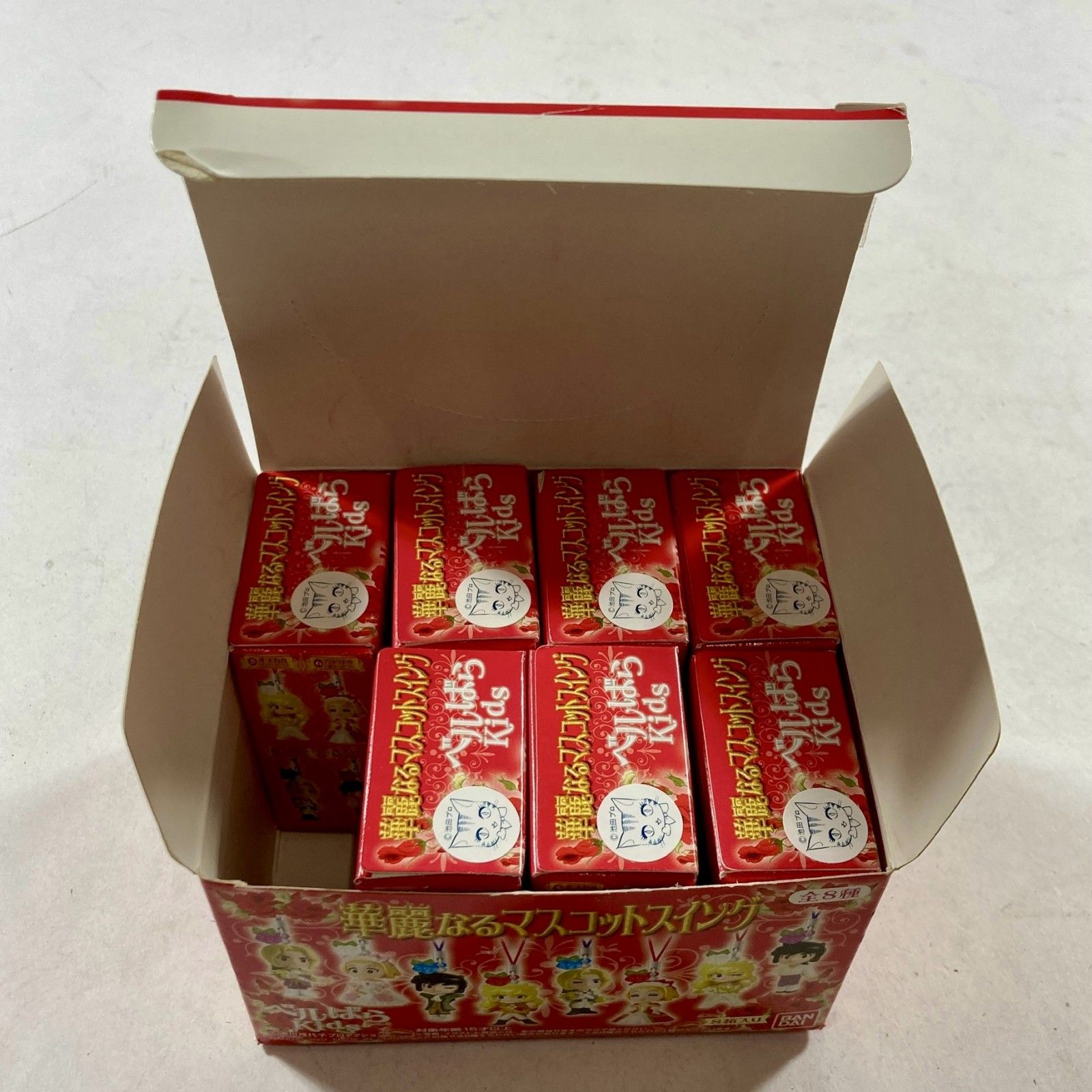 ☆ 希少 レア ベルサイユのばら キーホルダー 華麗なるマスコット