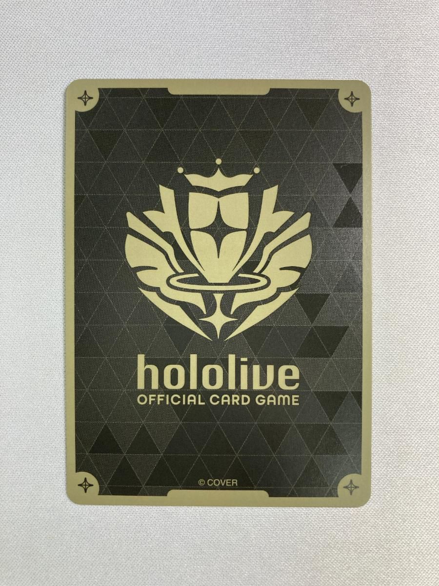 沙花叉クロヱ UR クインテットスペクトラム hBP 02-040 傷有り ホロライブカードゲーム ホロカ