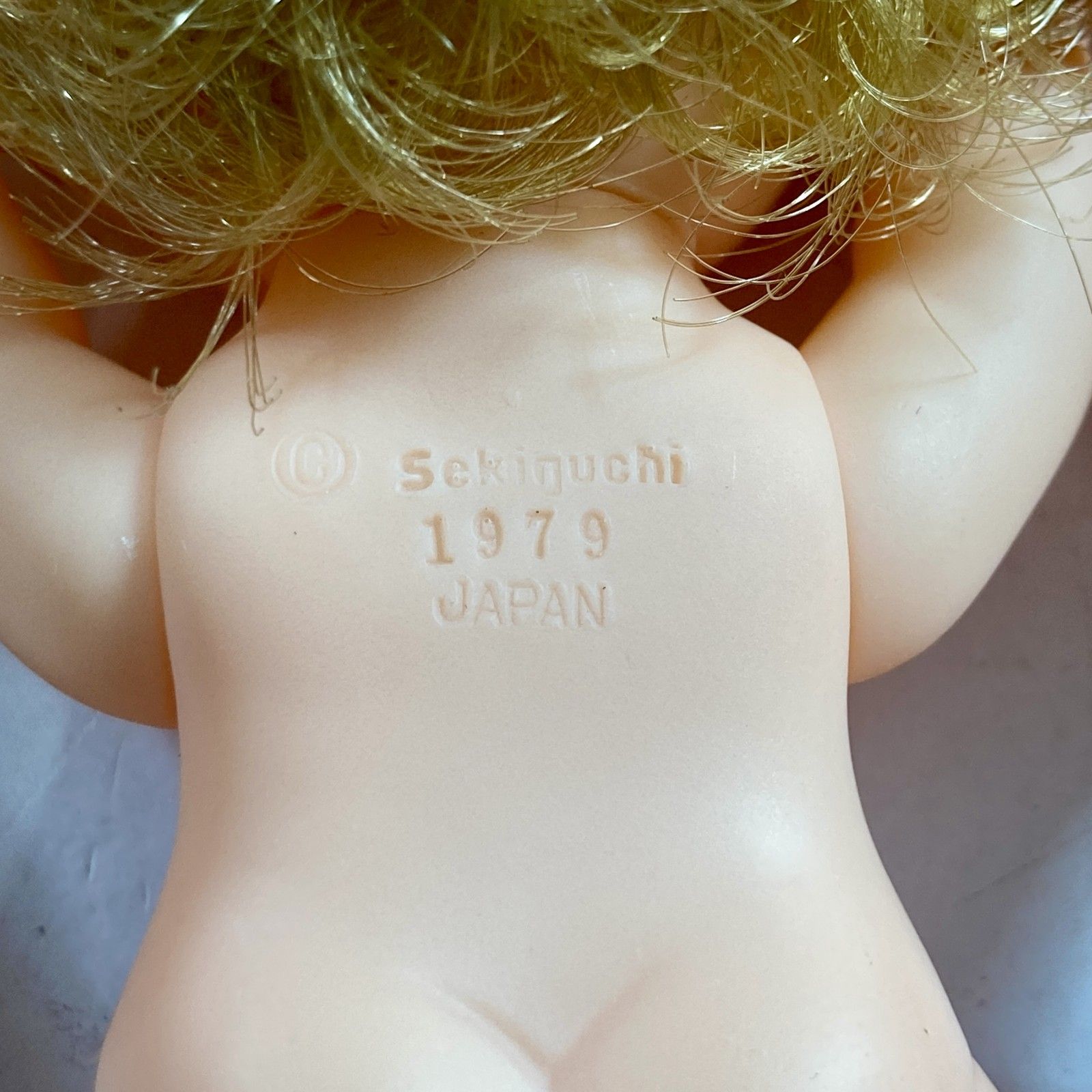 Sekiguchi セキグチ ミニベビードール 人形 14点 まとめ商品 ヴィンテージ 1979年 0 7 kg