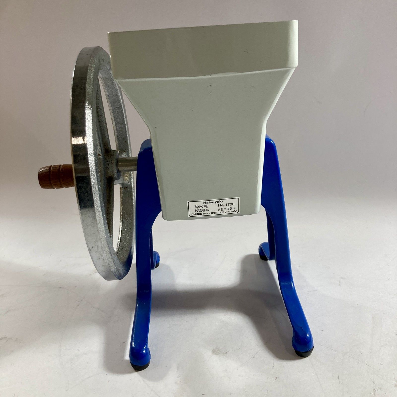 ☆ 希少 Hatsuyuki 初雪 手動式アイスクラッシャー HA-1700 砕氷機