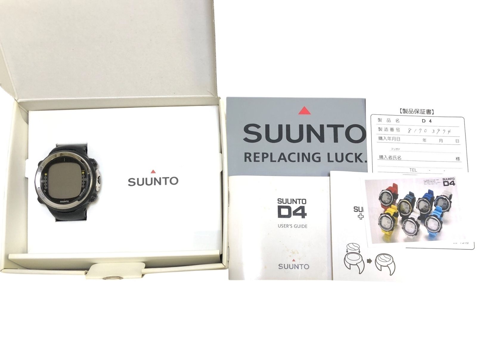 SUUNTO D 4 ダイブコンピューター 本体 箱 説明書付き 電池切れのため動作未