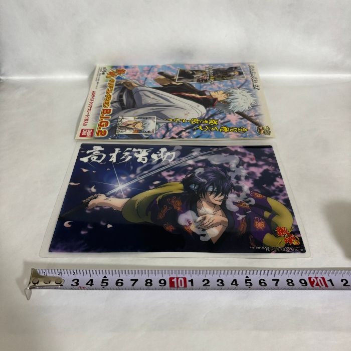 銀魂 クリアコレクション B.I.G.2 ジャンボカードダスEX 高杉晋助