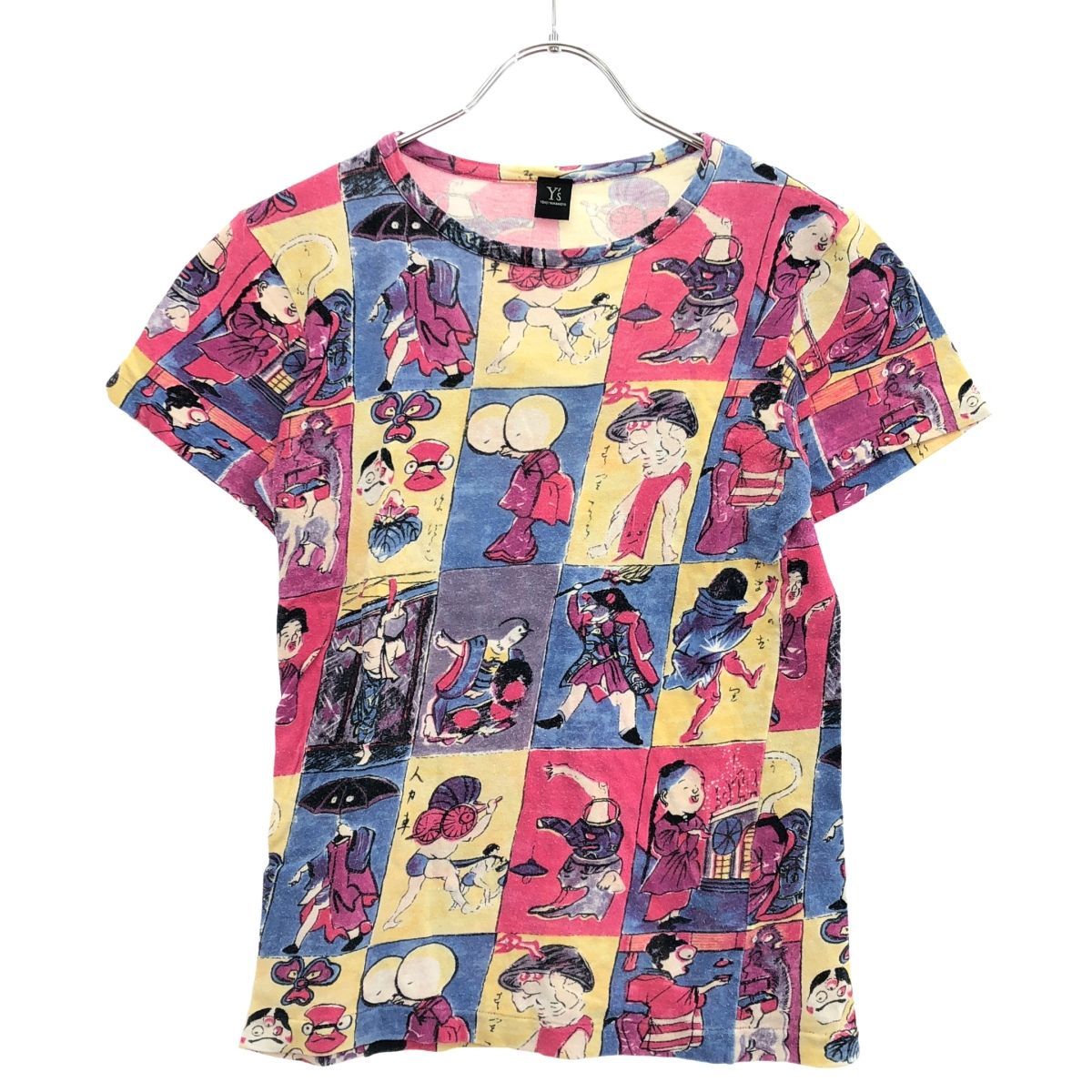 Y s ワイズ 百鬼夜行妖怪 プリントTシャツ YR T 61 873 ミックス 3