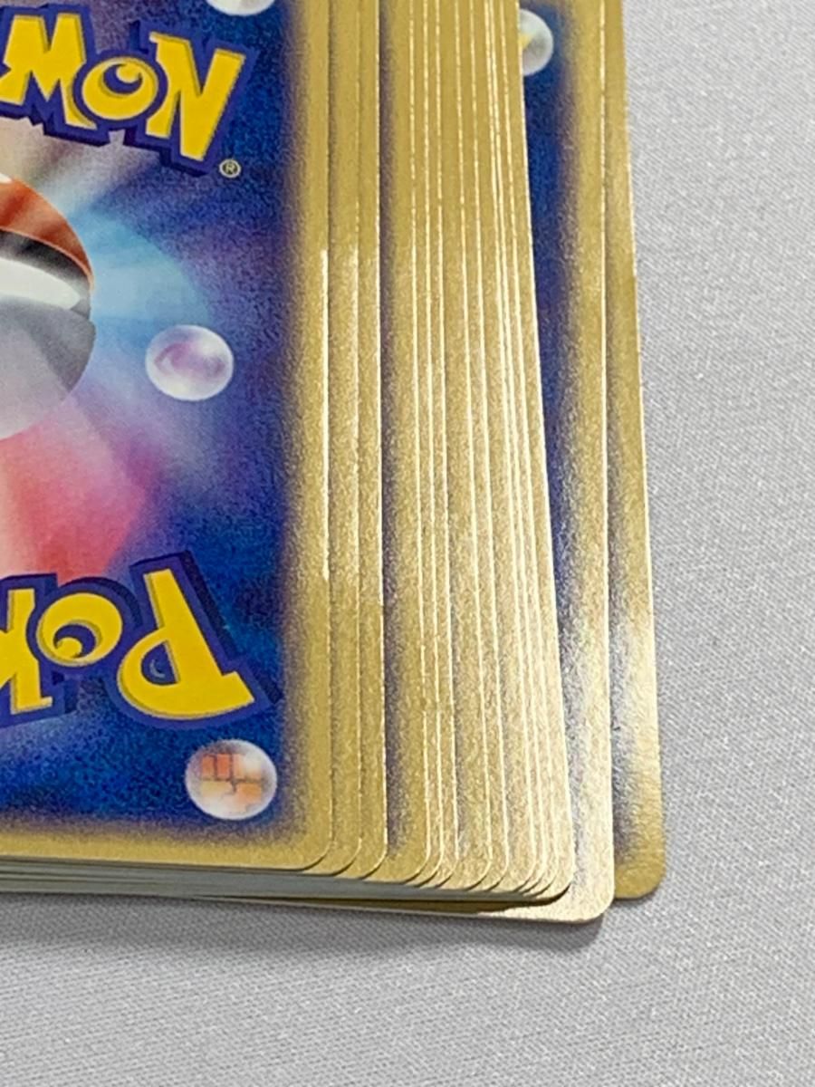 クイック・コンストラクション・パック タイプユニット：雷 ポケモン