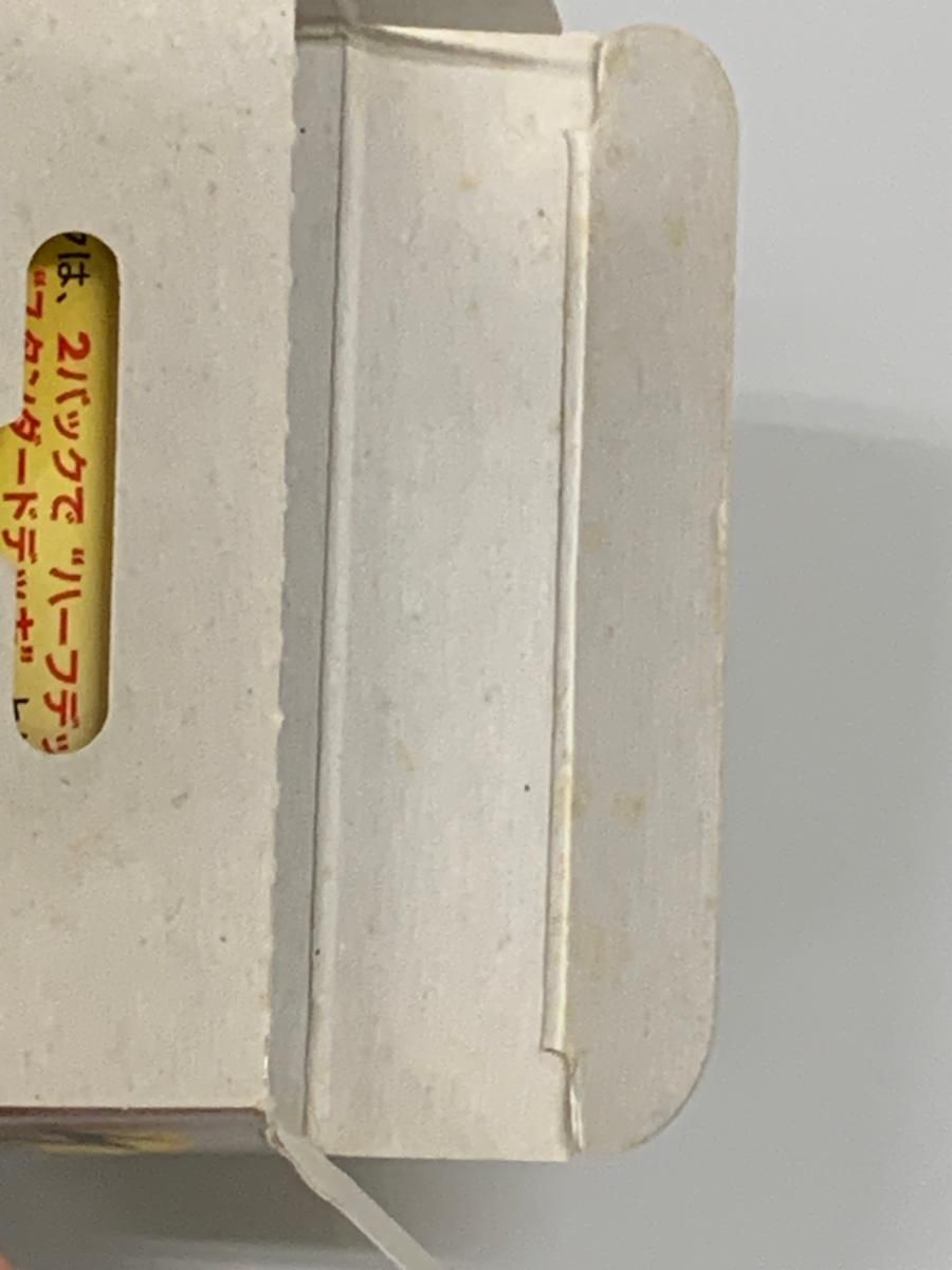 ピカチュウ クイック·コンストラクション ピカチュウ クイック