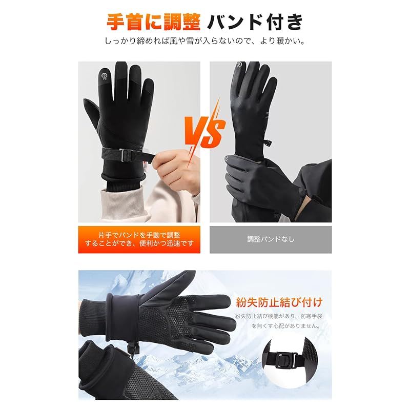 自転車 サイクリング手袋