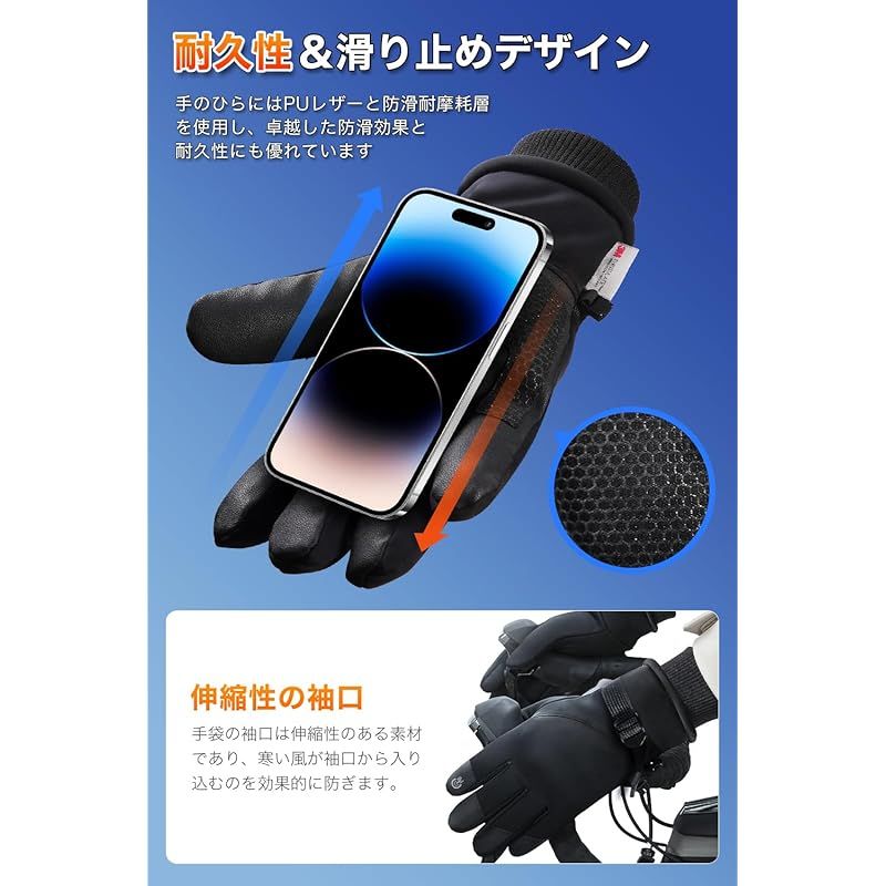 手袋 アウトドアグローブ