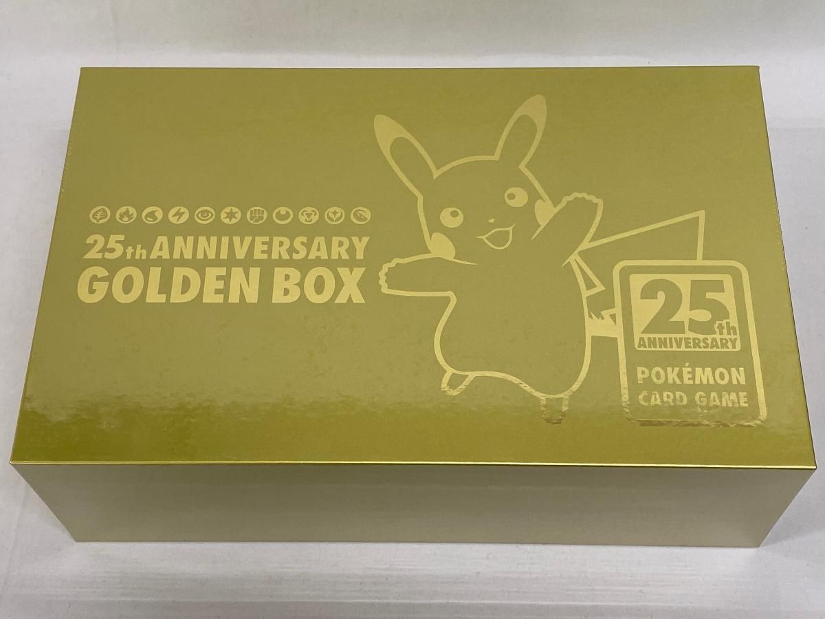 ソード＆シールド 25th ANNIVERSARY GOLDEN BOX(シュリンク未開封