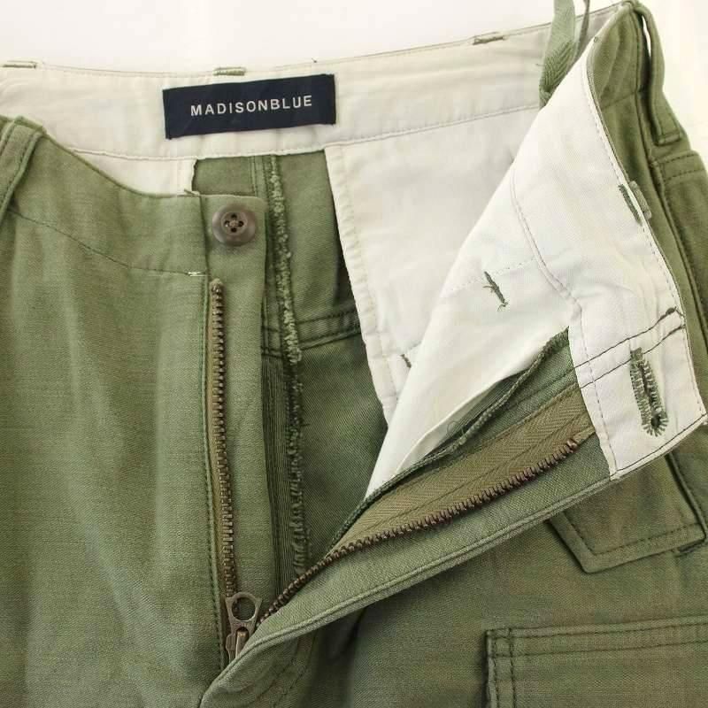 マディソンブルー MADISONBLUE CARGO LONG カーゴ ロング スカート
