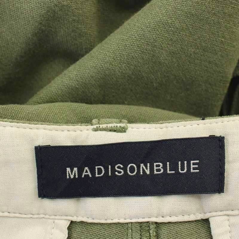 マディソンブルー MADISONBLUE CARGO LONG カーゴ ロング スカート