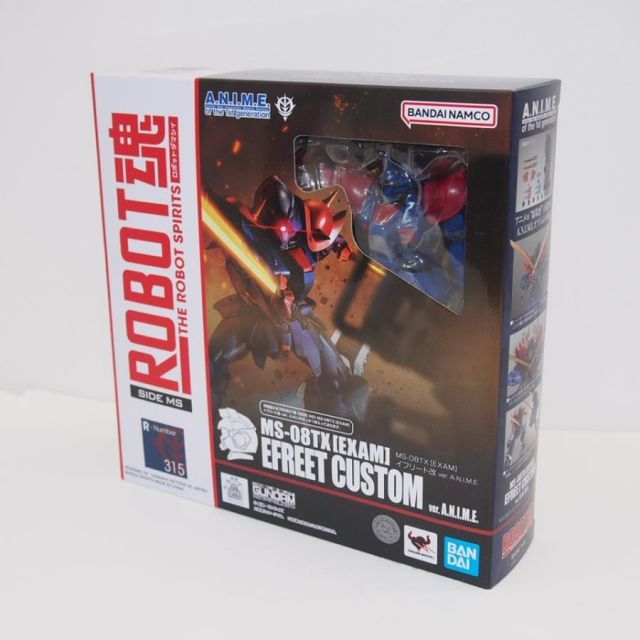 廃盤 新品未使用 ・ 一路真輝・純名里沙 ／ 美わしのウィーンを歌う