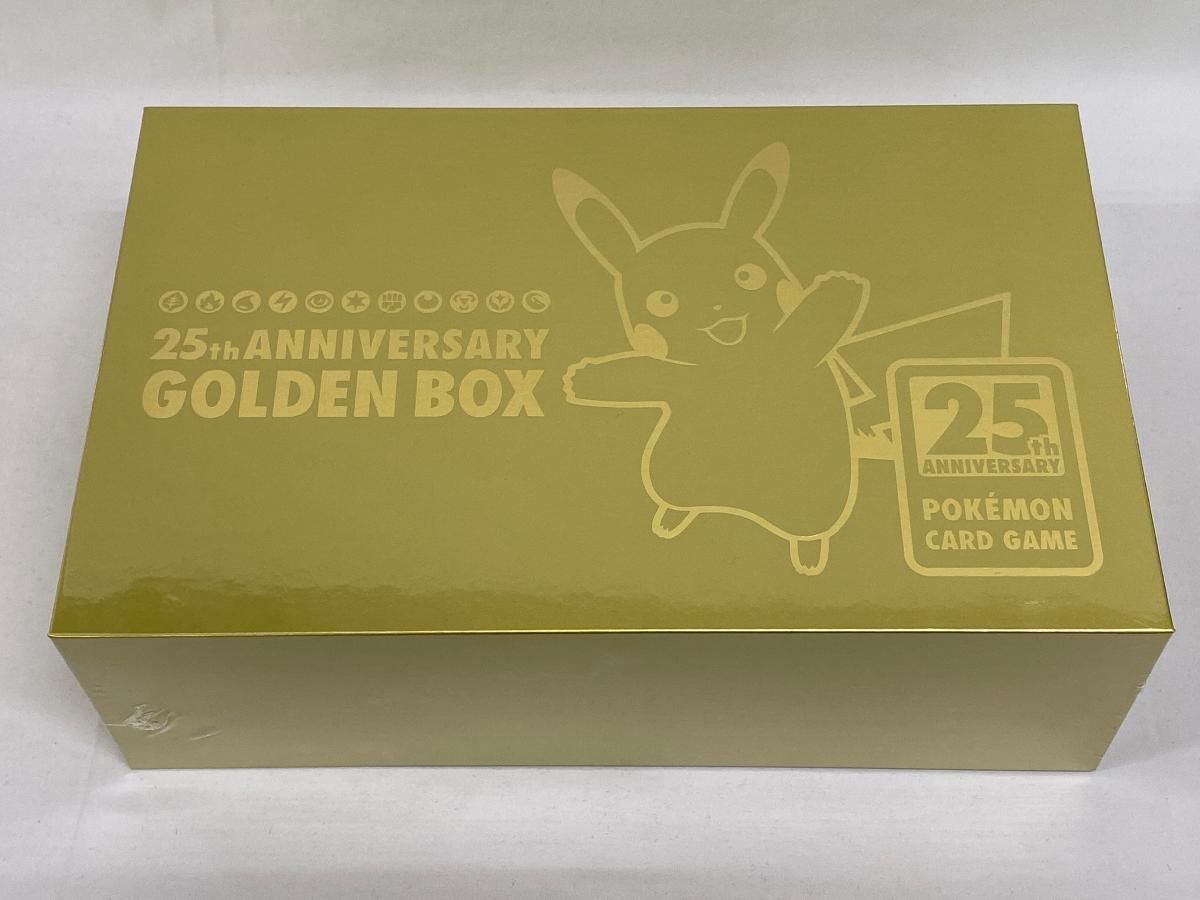 ソード＆シールド 25th ANNIVERSARY GOLDEN BOX(シュリンク未開封