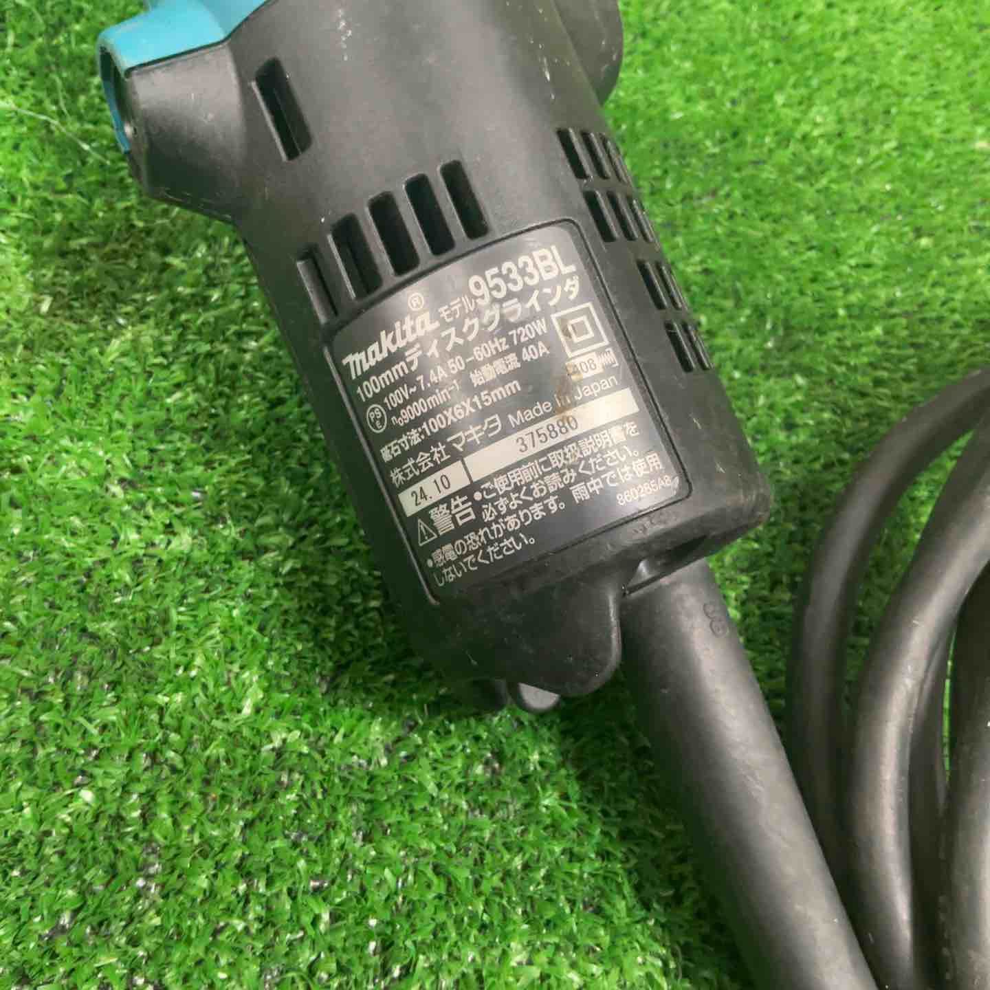  マキタ makita 100 mmディスクグラインダ 9533 BL グラインダー 研磨機