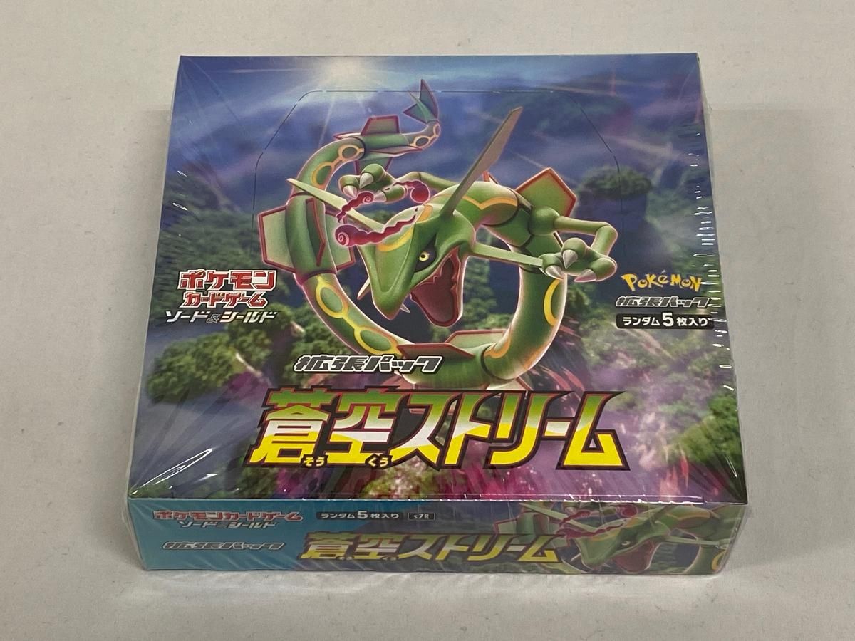め*み様 新品未開封　シュリンク付き box　蒼空ストリーム　ポケカ ソード＆シールド 拡張パック 蒼空ストリーム(シュリンク未開封BOX