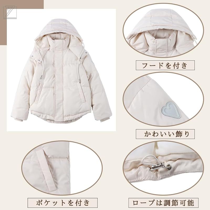 ショート丈 アウター