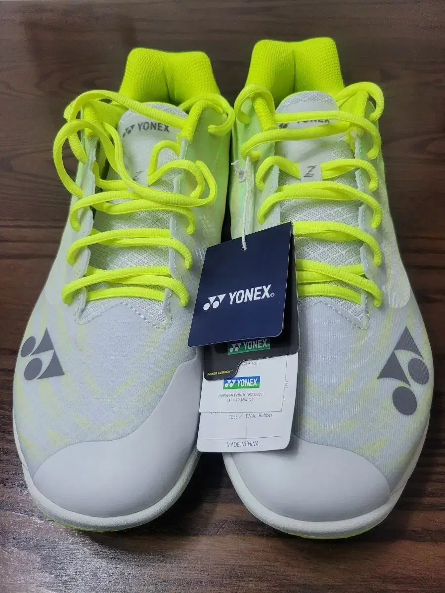 YONEX ヨネックス エアラス Z ワイド 275