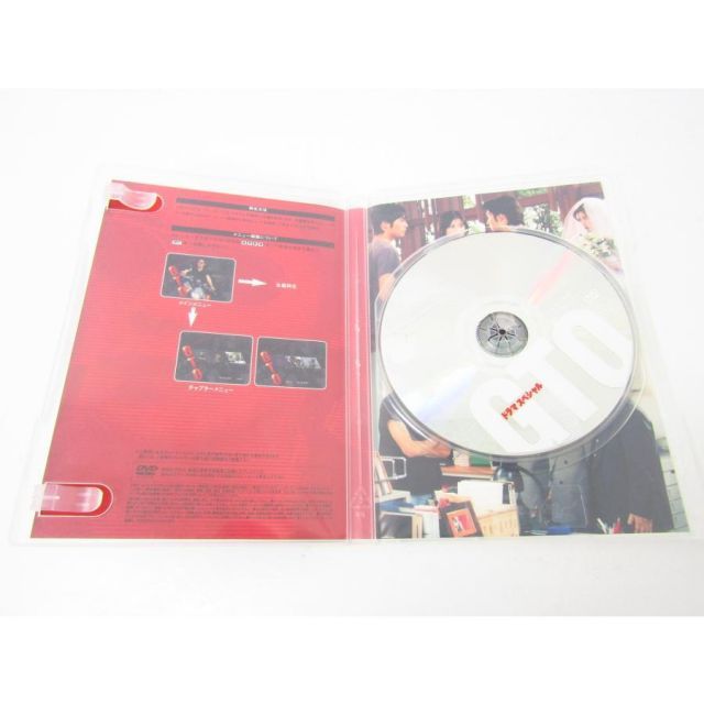 DVD／GTO ドラマスペシャル Amazon.co.jp: GTO スペシャル [DVD