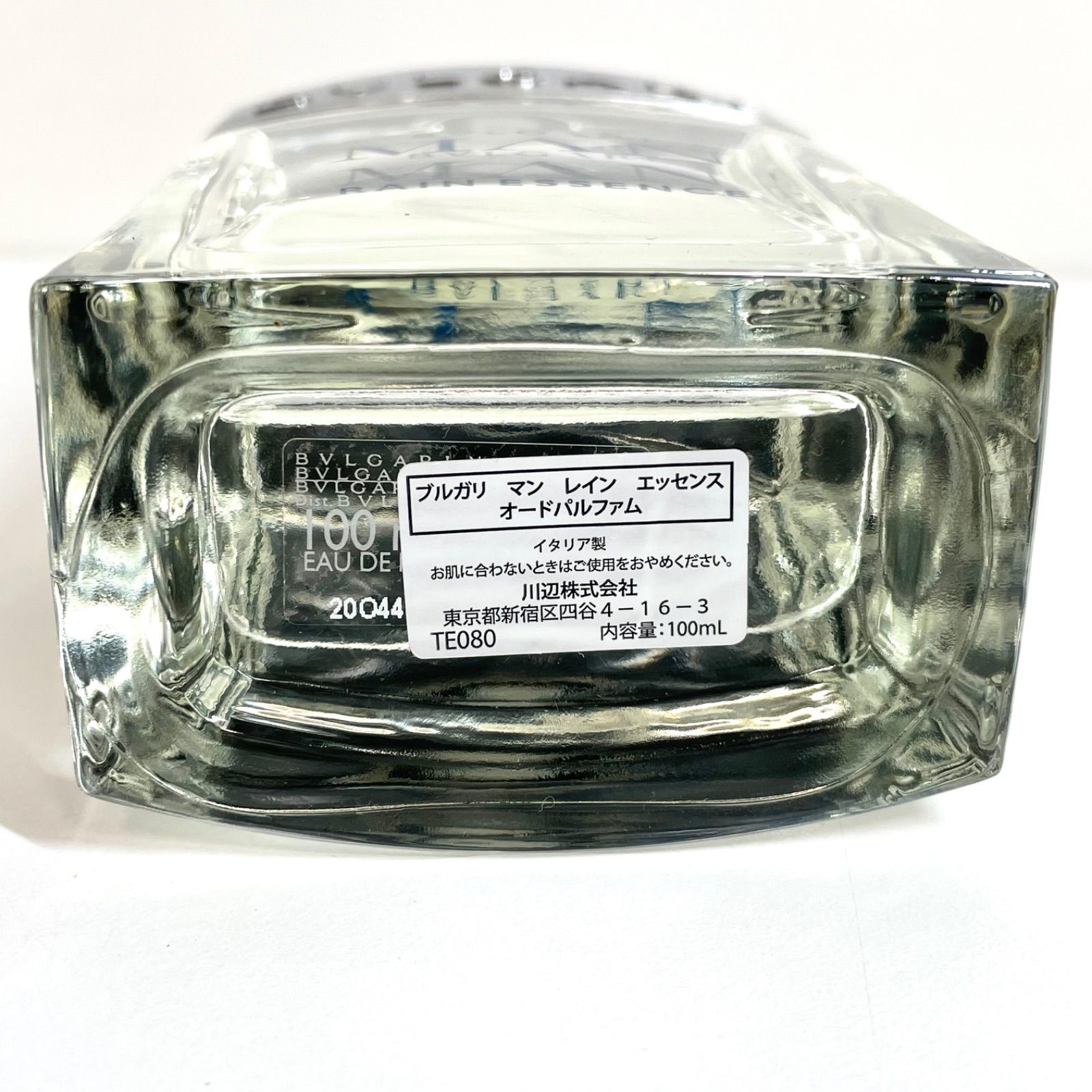  品 BVLGARI ブルガリ マン レイン エッセンス オードパルファム 香水 100 ml 8割 SA 香水(ユニセックス) 香水