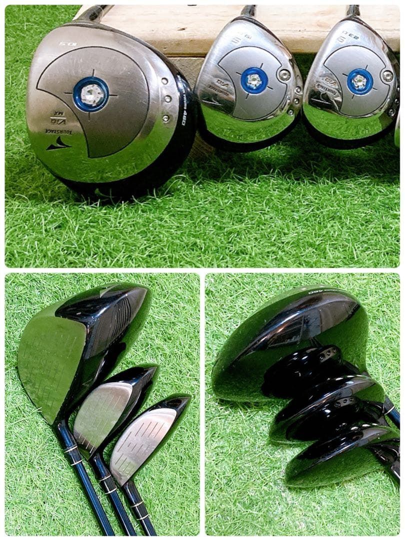H11.ツアーステージ 初心者オススメ ゴルフクラブ メンズセット 12本