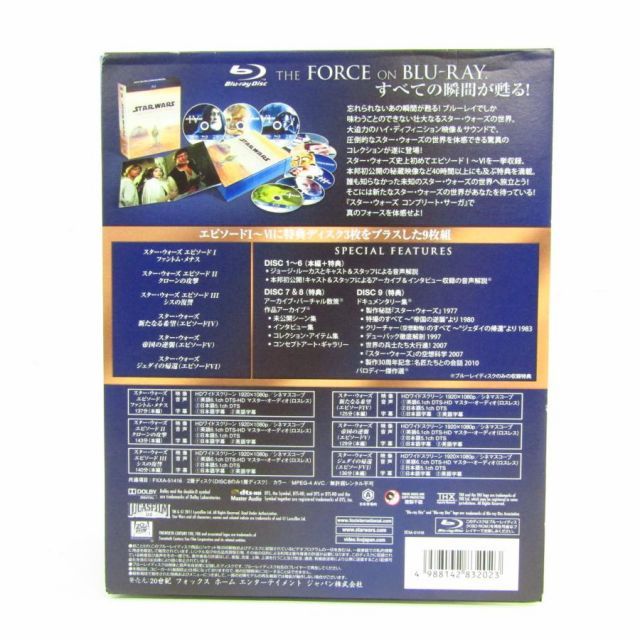 DVD STAR WARS THE COMPLETE SAGA スターウォーズ コンプリート サーガ