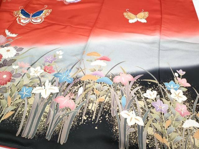 平和屋着物▽豪華振袖 絞り 花蝶文 暈し染め 金銀彩 正絹 逸品